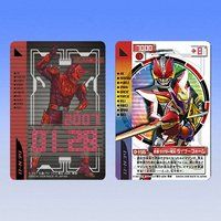 仮面ライダー ライディングカードコレクション 最終章 チェンジングEdition ブースターパック