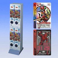 仮面ライダー ライディングカードコレクション 最終章 チェンジングEdition 自販機ブースター
