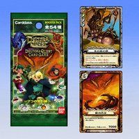 デルトラクエスト CARD GAME ～７つの宝石 編～ ブースターパック