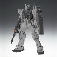 G.F.F.METAL COMPOSITE LIMITED RX-78-3GUNDAM Ver.Ka WITH G-FIGHTER[G-3version]