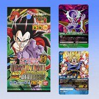 DRAGON BALL 超CARD GAME３　ブースターパック