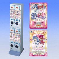 カードダスドットコム 公式サイト | 商品検索