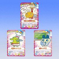 超ねんじゅーかいさい カードでおーえん！ たまごっちカップ　はるいろぴんくあそーと