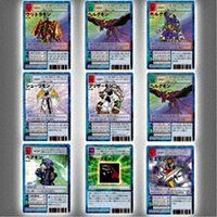 デジタルモンスターカードゲームブースター15～爆炎の超獣戦士～