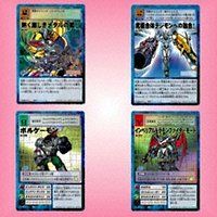 カードダスドットコム 公式サイト | 商品検索