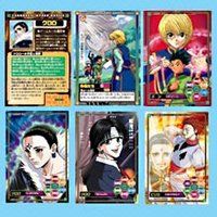 ハイパーバトル　ハンター×ハンター　パート５　～ヨークシン×幻影旅団×鎮魂曲～