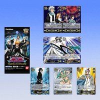 BLEACH SOUL CARD BATTLE Thank You For Defend Me(18) 自販機ブースター