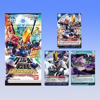 ダンボール戦機LBXバトルゲーム ブースターパック 第6弾