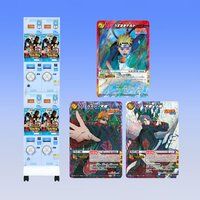 ミラクルバトルカードダス NARUTO-ナルト-疾風伝 「火影の意志」 自販機ブースター
