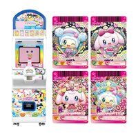 DCD 「カードでハッピー!たまごっち!たまハートコレクション」6弾 ゆめキラスキャン★