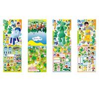 ジャンボカードダスでみぃつけた！ジャンボシール
