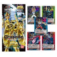 【クルセイド】聖闘士星矢～アスガルド・海皇ポセイドン編～