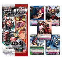 【クルセイド】劇場版 天元突破グレンラガン 紅蓮編 ブースターパック