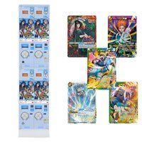 ミラクルバトルカードダス NARUTO-ナルト- 疾風伝「影を背負う者」 自販機ブースター