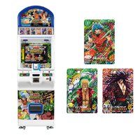 データカードダス トリコ イタダキマスター 第13弾～IGOvs美食會 超激突キャンペーン
