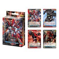 ダイナミッククルセイド 構築済みデッキセット