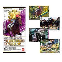 オーナーズホース サラブレッドロワイヤル02　ブースターパック