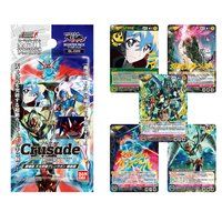 【クルセイド】 劇場版 天元突破グレンラガン 螺巌篇