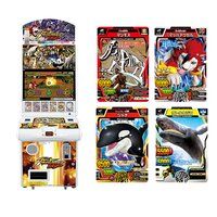 百獣大戦 グレートアニマルカイザーゴッド ゴッド3弾