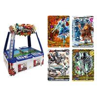 DCD大怪獣ラッシュ　ウルトラフロンティア2弾