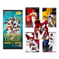 プロ野球オーナーズリーグ　２０１４　０１