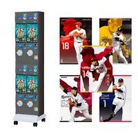 プロ野球オーナーズリーグ　２０１４　０１　自販機ブースター
