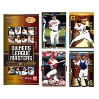 プロ野球オーナーズリーグマスターズ　２０１４　パック