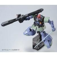 HGUC 1/144 MS-09RS AixEKg[pbNEh