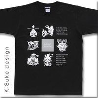 K-Suke Design see bdLEEW[@f[{XRACR@fUCTVc@ubN