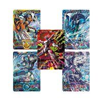 データカードダス　マジンボーン　２弾