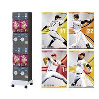 プロ野球オーナーズリーグ　２０１４ ０２