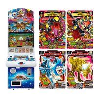百獣大戦　グレートアニマルカイザービッガー　B3弾