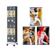 プロ野球オーナーズリーグ　２０１４ ０３　自販機ブースター