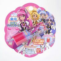 プリキュアオールスターズ 日用品 ステーショナリー 商品一覧ページ1 バンダイナムコグループ公式通販サイト