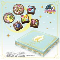 mZ[[[ ARTism CHOCO `Story of Moonlight`