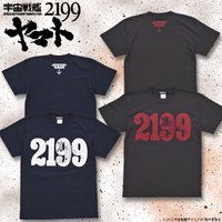 F̓}g2199@sVc 2199