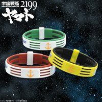F̓}g2199@t@Ce RAKUWA uXbg
