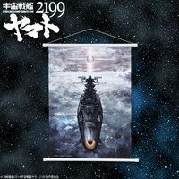 F̓}g2199@^yXg[@M@eBU[rWA