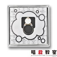 �ÎE�����@�t���b�g�����O�@�^��