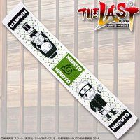 THE LAST -NARUTO THE MOVIE-�@�r�c�}�t���[�^�I��