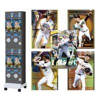プロ野球オーナーズリーグ　2015　01　自販機
