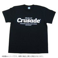 Crusadeシリーズ 蓄光Tシャツ(ブラック)
