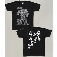 藠jjW[@{TVc@VPW
