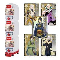 刀剣乱舞 -ONLINE- 刀札 -メタルカードコレクション-