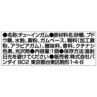 Go プリンセスプリキュア バンダイのプリキュアおもちゃサイト