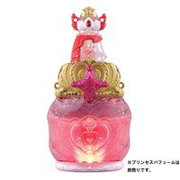 Go プリンセスプリキュア バンダイのプリキュアおもちゃサイト