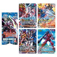 GUNDAMWAR NEX-A BASED BOOSTER PACK　「サイクルC」　【BB-OC】