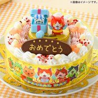 キャラデコ スペシャルデー 妖怪ウォッチ (5号サイズ)