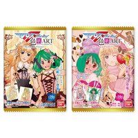 }NXeFART Memory of Frontieri10j