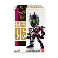 CONVERGE KAMEN RIDER2i10)